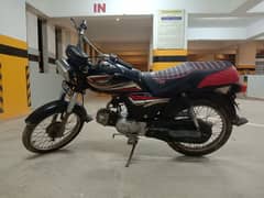 Super Power SP 70 cc Bike