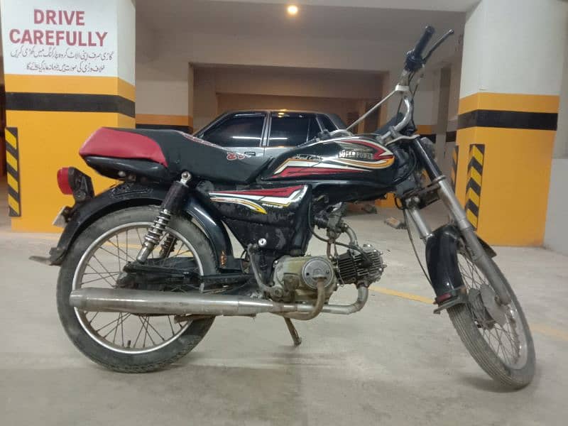 Super Power SP 70 cc Bike 1