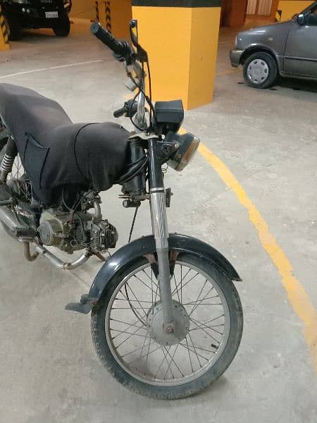 Super Power SP 70 cc Bike 11