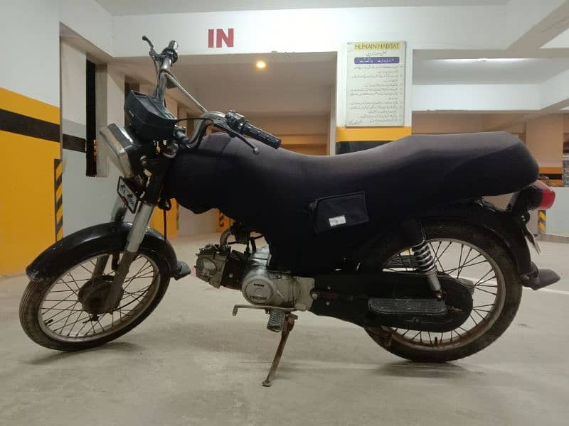 Super Power SP 70 cc Bike 18