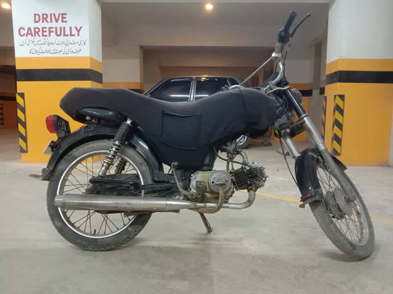 Super Power SP 70 cc Bike 19