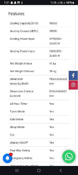 Hyundai 1.5 Ton Ac iNverter 10