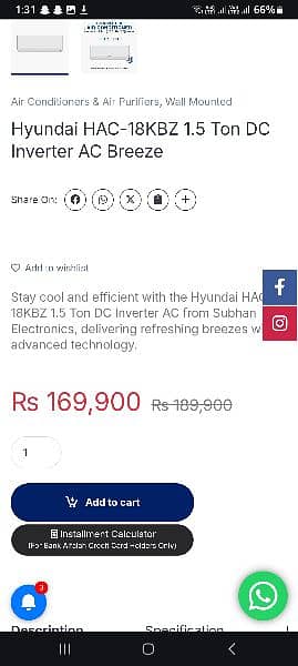 Hyundai 1.5 Ton Ac iNverter 12