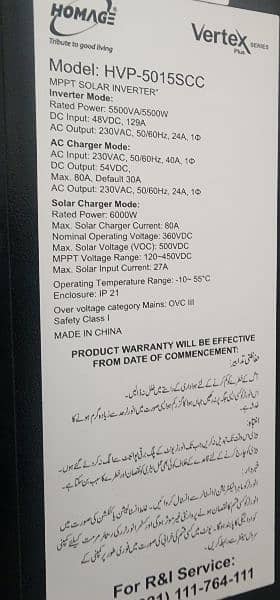 Homage 5.5kv hybrid plus on grid solar inverter 2