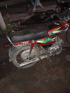 honda bike for sale