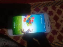 Samsung Galaxy mobile Es107uQ