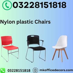 Office Visitor Chairs