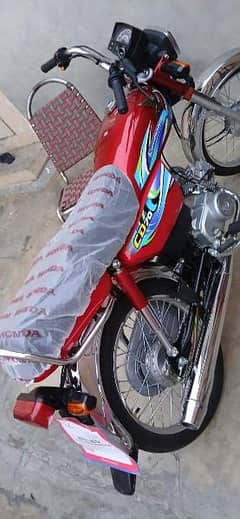 Honda CD 70 2024 model Apl For sale 600km chla hua hy 100% condition h