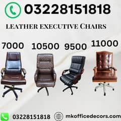 Executive Chairs|CEO Chairs|Office Chairs|Manager Chair|Shop Chair