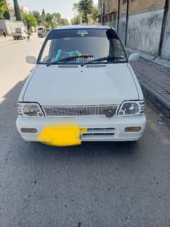 Suzuki Mehran VXR 2014