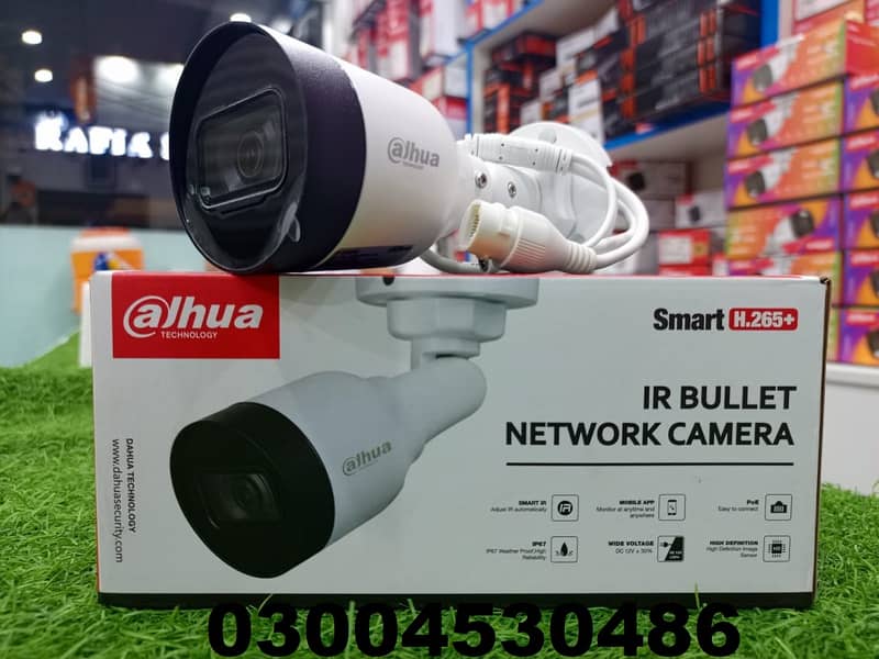 Hikvision Dahua CCTV Camera Full Range 3004530486 3