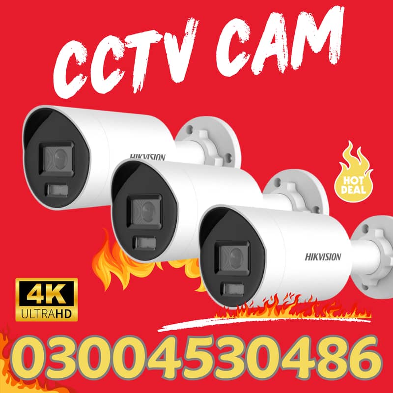 Hikvision Dahua CCTV Camera Full Range 3004530486 4