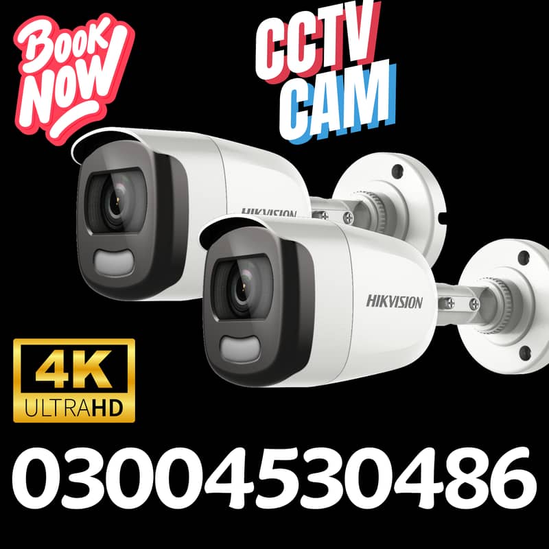 Hikvision Dahua CCTV Camera Full Range 3004530486 7