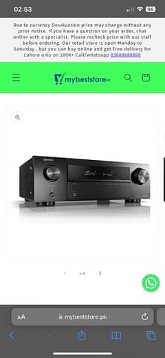 Denon AVR X250-BT