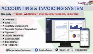 ERP software / Accounting & Finance Software / Manufacturing Software