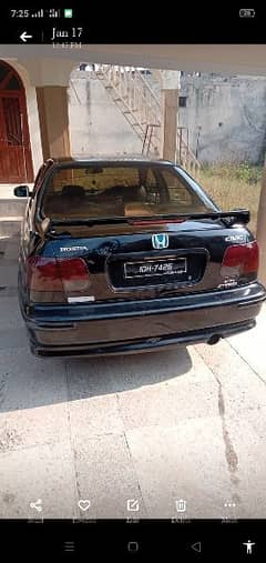 Honda Civic EXi 1997 0