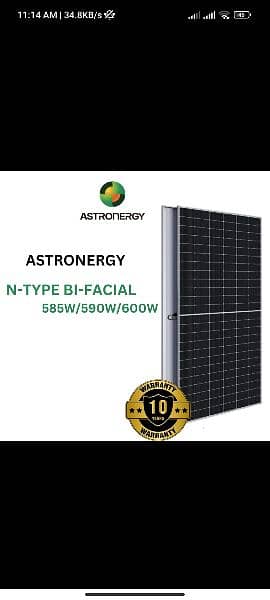 Solar panel and inverters available at lowest price 3