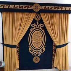 curtain