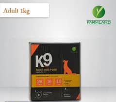 K9 Adult Dog Food 1_Kg Formland