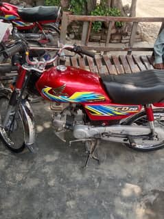 Honda CD 70 2021