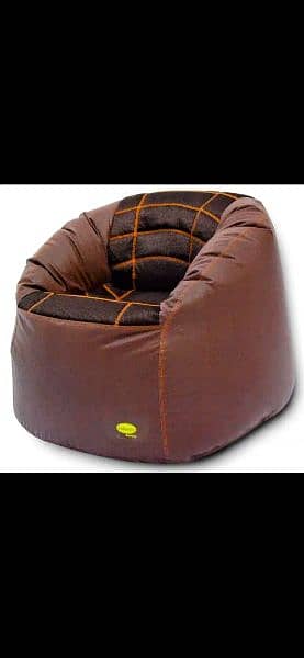 Sports chair bean bag 2