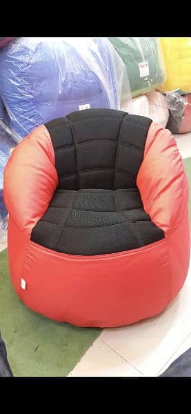 Sports chair bean bag 1