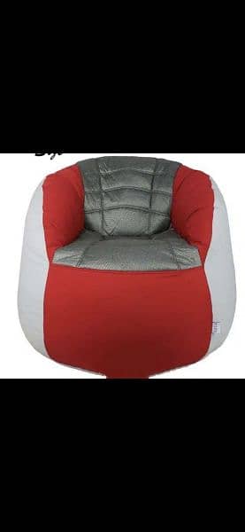 Sports chair bean bag 10