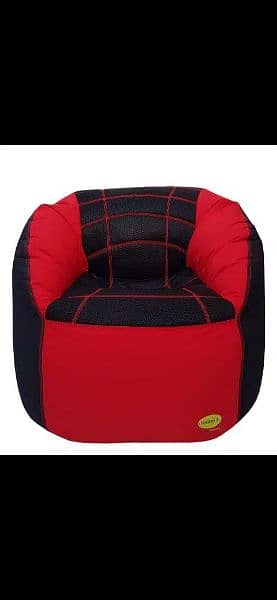 Sports chair bean bag 12