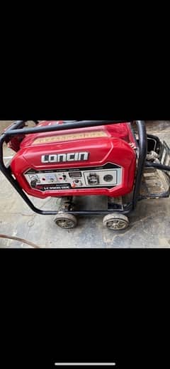 loncin