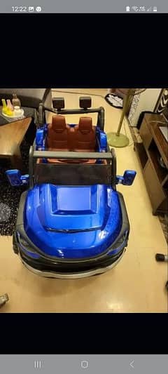 Electric blue car