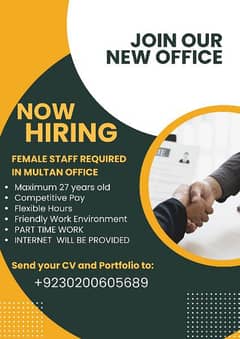 female staff required