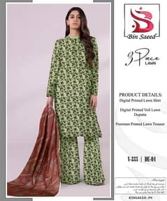 3 Pcs Women’s Unstitched Lawn Digital Print Suit