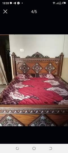 king bed