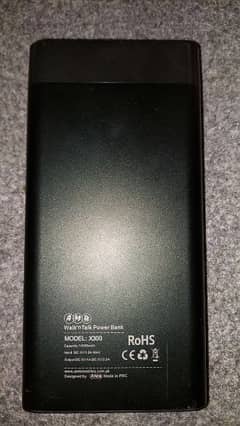 AMB POWER BANK 14000 mah