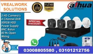 CCTV Camera| IP Camera | Security Camera | Urgent installation