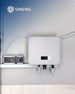 SINENG Three Phase On Grid Solar Inverter - IP66 With 10 Year Warranty