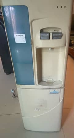 water dispenser