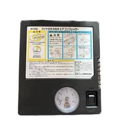 Car Air Pump Toyota Honda Suzuki Kia