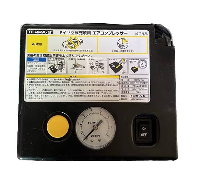 Car Air Pump Toyota Honda Suzuki Kia 3