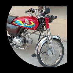 Honda 70 punjab registered