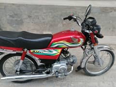 Honda cd70