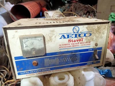 stabilizers Available Hain 8-10 Hain