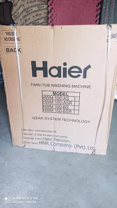 Haier