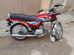 Honda CD 2020 model