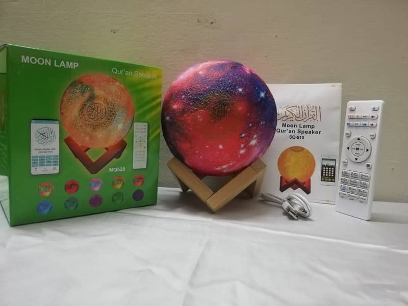 Digital Galaxy Lamp With Full Quran Pak Audio & Much More. . . C Detail 1