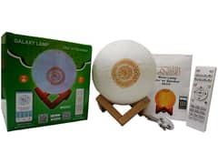 Digital Moon Lamp With Full Quran Pak Audio & Much More . . .