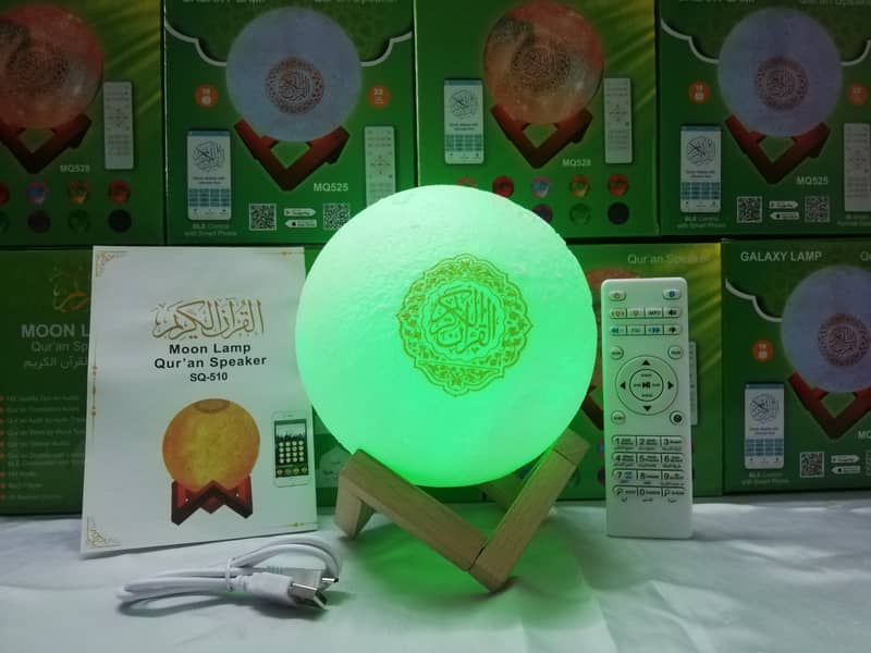 Digital Moon Lamp With Full Quran Pak Audio & Much More . . . 1