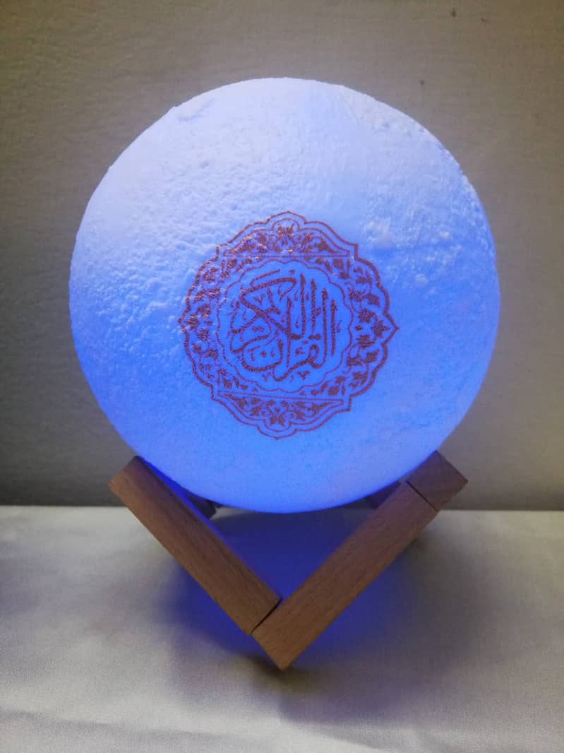 Digital Moon Lamp With Full Quran Pak Audio & Much More . . . 3