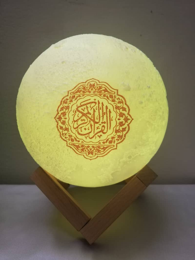 Digital Moon Lamp With Full Quran Pak Audio & Much More . . . 4