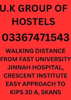 u. k residency fast crescent skans Jinnah hospital 9000 to 12000